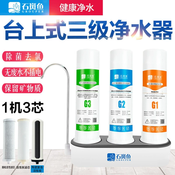 Package 5 (3 levels in total, 3 cores) super strong bleaching powder