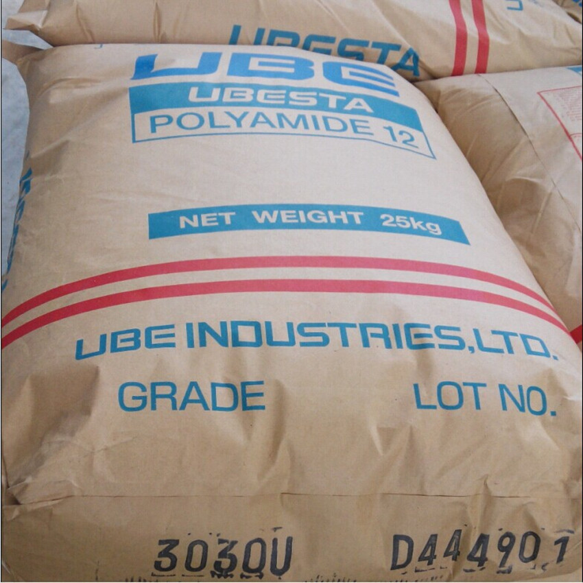 供应高粘度 耐热 注塑级聚酰胺12化合物PA12/日本宇部/3024NUX