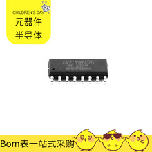 IRC15W207S-35I-SOP16 SOP-16_150mil 24AA256-I/SN CGH40025F AD