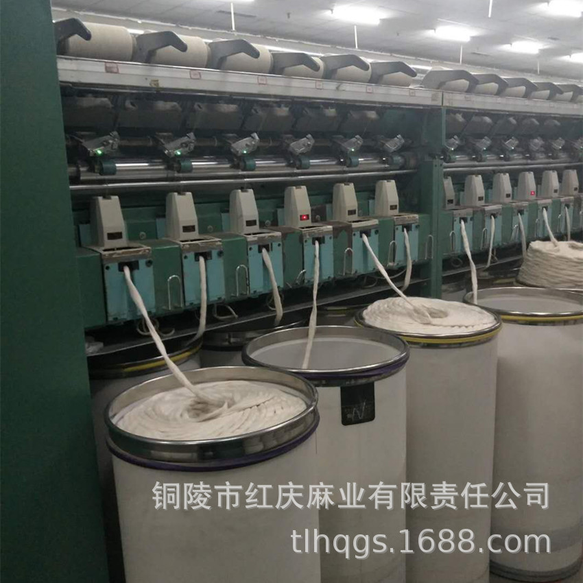 ����ֱ�����ڻ��齻֯�� ���������ò�