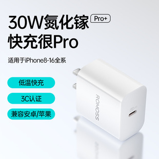 �_�R��3C�J�C������Դ�m����PD30W���2.1A�m���O���֙C����^