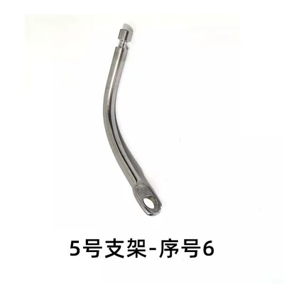 Motorcycle Electric Vehicle Windshield High-Definition Thickened Plexiglass Windshield Bracket Accessories Loose Shot Link (Motorcycle front windshield) - stainless-steel-bracket-rod2-pieces