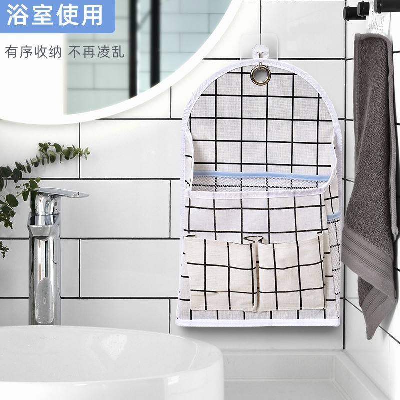 家居生活用品小百货非家用大全好物开学宿舍必备女生住校收纳|undefined