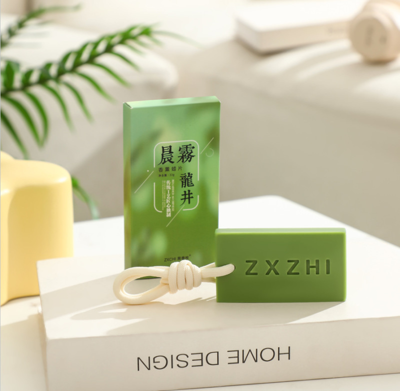 抖音爆款植物香薰蜡片持久留香衣橱香氛挂件扩香片礼盒装衣物留香|undefined