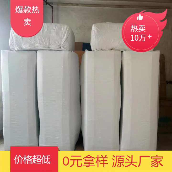 厂家直供零售批发家具包装材料沙发包装袋 大号打包搬家编织袋