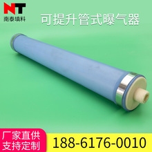 �S�ҿ�������ʽ�ؚ���TPU͸��ܛ����ˮ̎��Ғ��ؚ�ܹ�ʽ�ؚ���