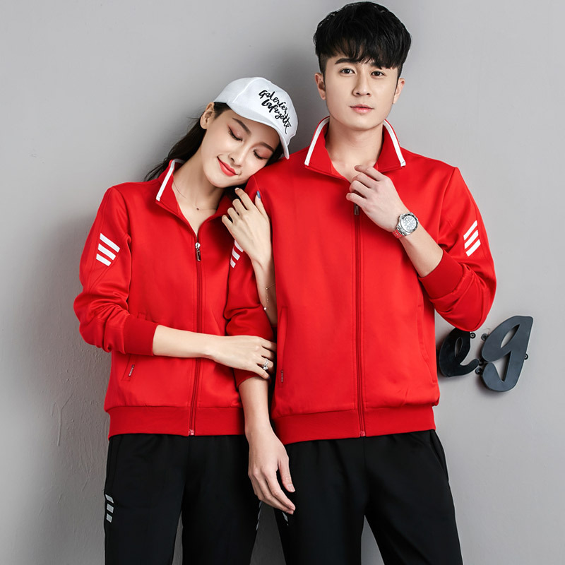 Traje deportivo informal de tres rayas para hombre, talla grande, sudadera moderna, chaqueta deportiva de otoño para hombre, pantalones de talla grande para mujer.