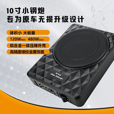 Factory Direct Supply of Car speaker/subwoofer