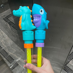 2023 New Amazon Shark Water Gun Toy, Pull-out Dinosaur Crocodile Water Cannon Beach Pool Coastal Toy