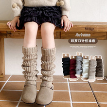 儿童袜套堆堆长筒韩系美拉德复古保暖冬天中大童安可拉红小腿袜