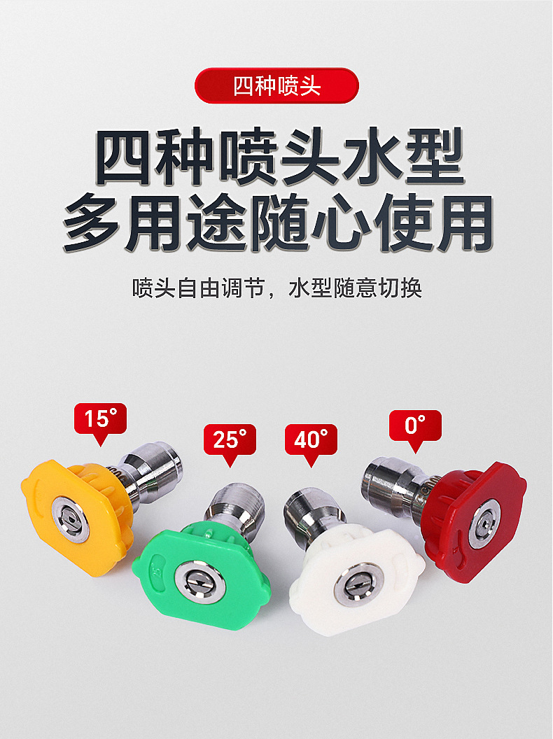 Jianweiye Cleaning Machine 500kg Pressure Automatic High-Pressure Car Washing Machine Refurbished Cement Tank Truck Lift Basket Sandblasting Gun