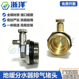 ��ů��ˮ���Ś���^����ů��Ƭ�Ś��y���^1��؟�S��������l