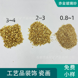 �僲���ɰ僽���y�o�Cĥʯ�����w����ˇƷ�b�NҎ��