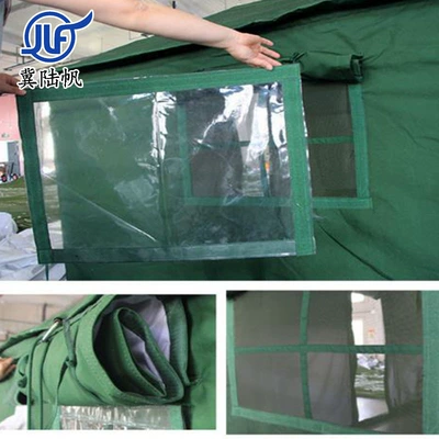 Cold-proof Warm-keeping Training Class – Çadırlar