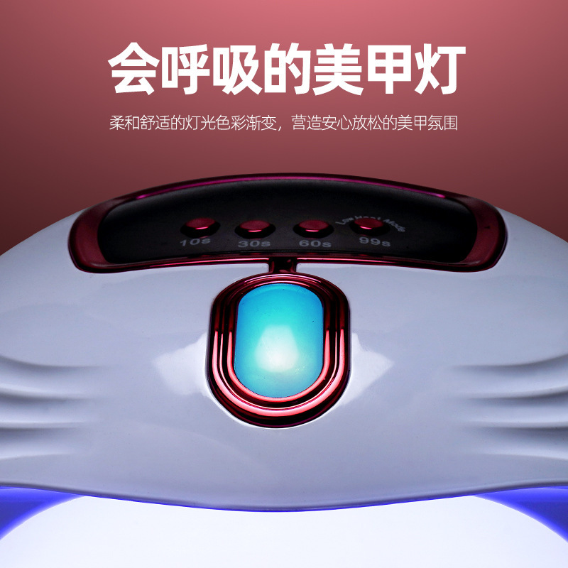 268W UV Nail Curing Lamp Dryer Machine