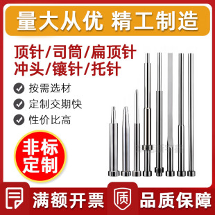 SKD11/SKD61���ܛ_�^�_ᘷǘ�ģ�߱��ᘰ�ģ͹ģ˾Ͳ�����ٰl