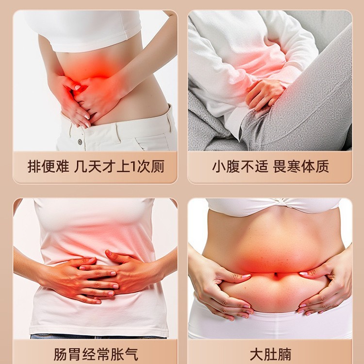 国境を越えた石揉腹マッサージ器腹部加熱マッサージ器揉腹神器精油灸痩せ腹代発|undefined