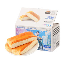 【三只松鼠_软手撕面包400g/盒】网红休闲零食整箱营养早餐