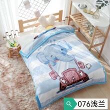 �ﶬ��ͯë̺��˯�p���w̺�냺�̺�Ӻ��׃��@����1.1*1.3����ܛ