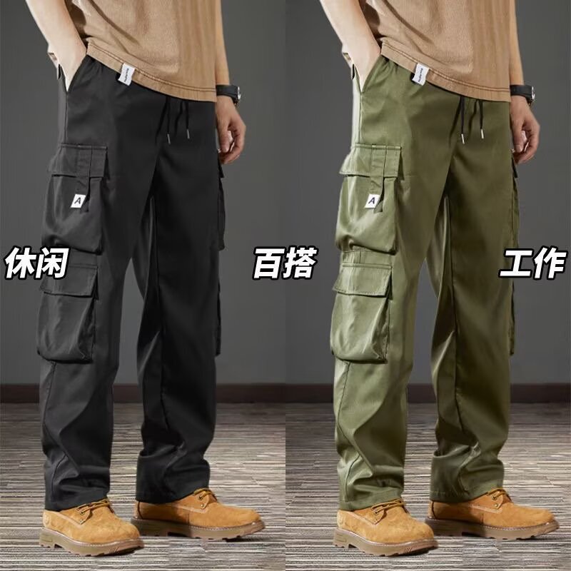 American-Style Work Pants for Men, Thin Loose Straight-Leg Casual Pants, Trendy Versatile Multi-Pocket Durable Workwear Long Pants American-Style Work Pants for Men, Thin Loose Straight-Leg Casual Pants, Trendy Versatile Multi-Pocket Durable Workwear Long Pants
