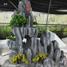 ѩɽ��ɽ�[����ʯ�^�쾰��ĭ�����҃Ȼ�ѩ��������b�����Ʒ