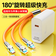 120W������m���A��С���O������һ������tpyec���������^���