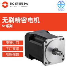 ��kern-motion�oˢ����늙CSTϵ�� ����̖