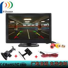 ���ظ���5��̨ʽ��5��ʾ������5�糵��̨ʽ��5�絹��Ӱ��Һ����
