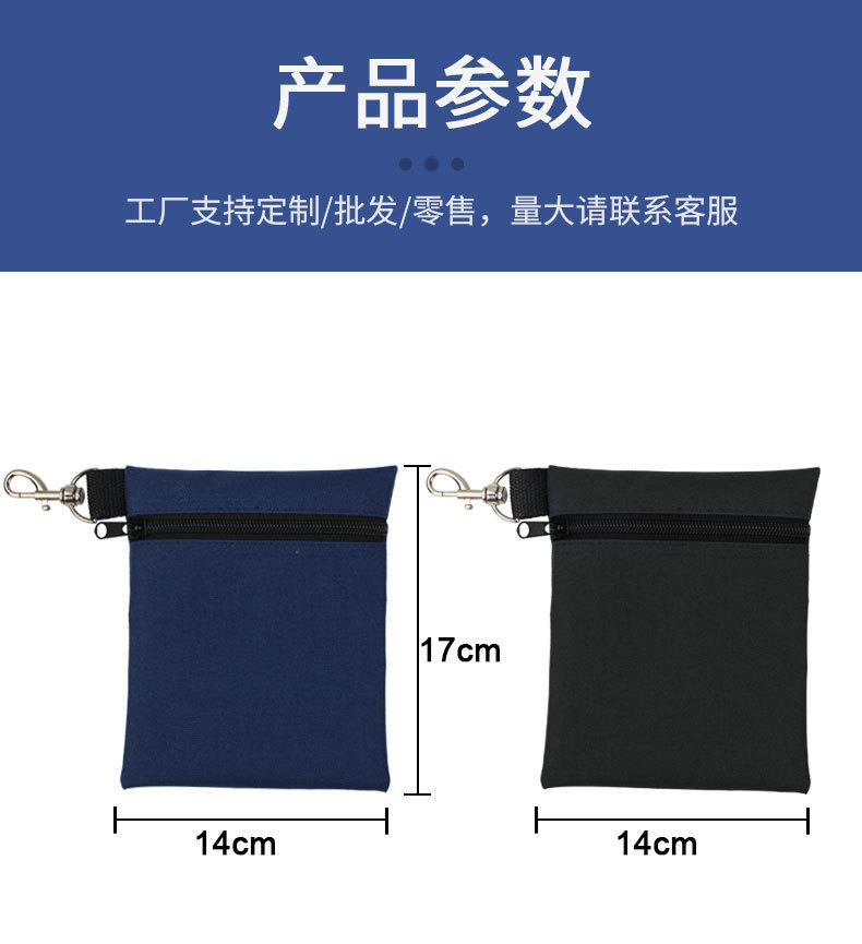 O1CN0113OOq31HjhJNrlaKP_!!2215