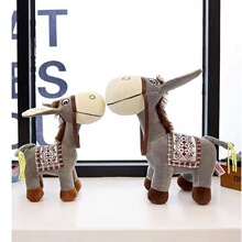 卡通可爱动物公仔毛绒玩具赶集小毛驴布娃娃儿童节礼物可定LOGO