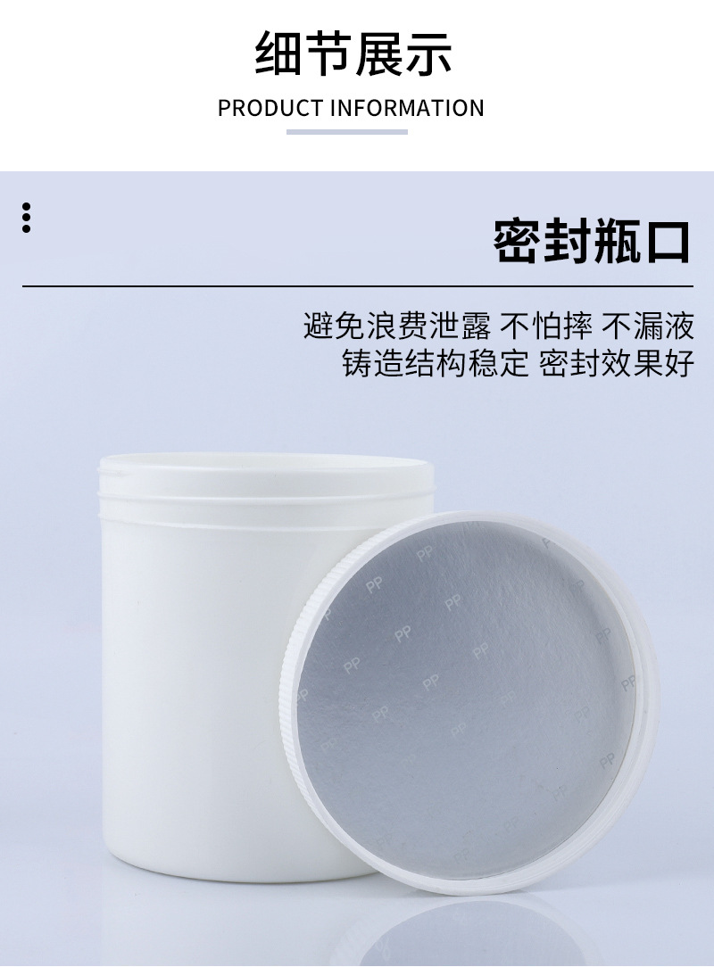 详情页_04.jpg