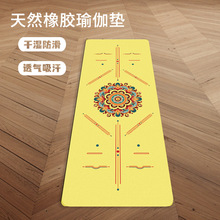 ��ɫӡ����Ȼ���z�٤�|�p������p���o��pu�����|�����٤�^����