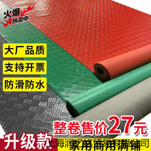 ţ|pvc؉|T|҃zȘݏNԡҷˮz̺