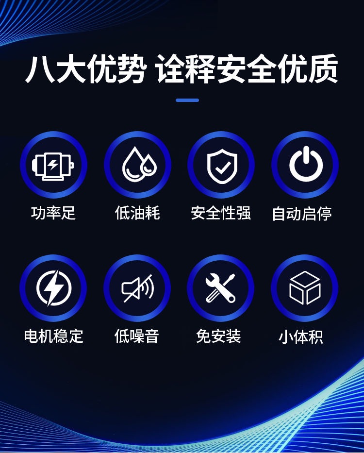 Installation-Free Battery Electric Vehicle Two, Three and Four-Wheel Range Extender 48V60V72V Portable Generator Silent Battery Life