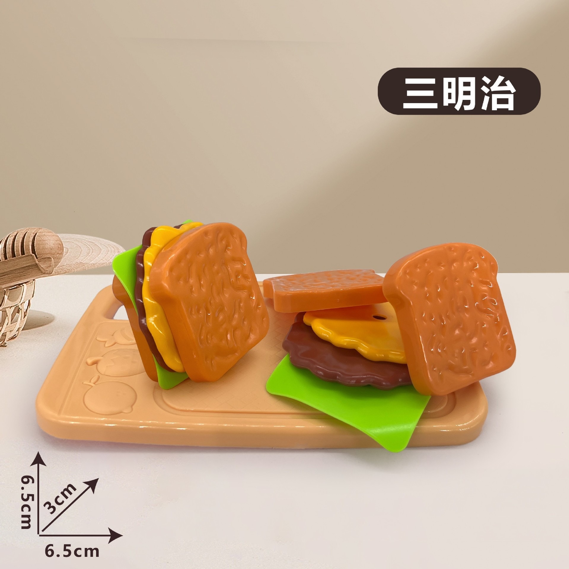 Frutas y verduras a granel que se pueden pelar y cortar, juego de simulación de durian, juego de accesorios de juguete de comida rápida para cortar frutas y verduras para niños