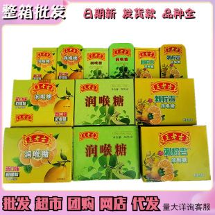 ������20�С����ϼ�������ԭζ�̙��ʼ�ζ28g*8���������e��ʳ