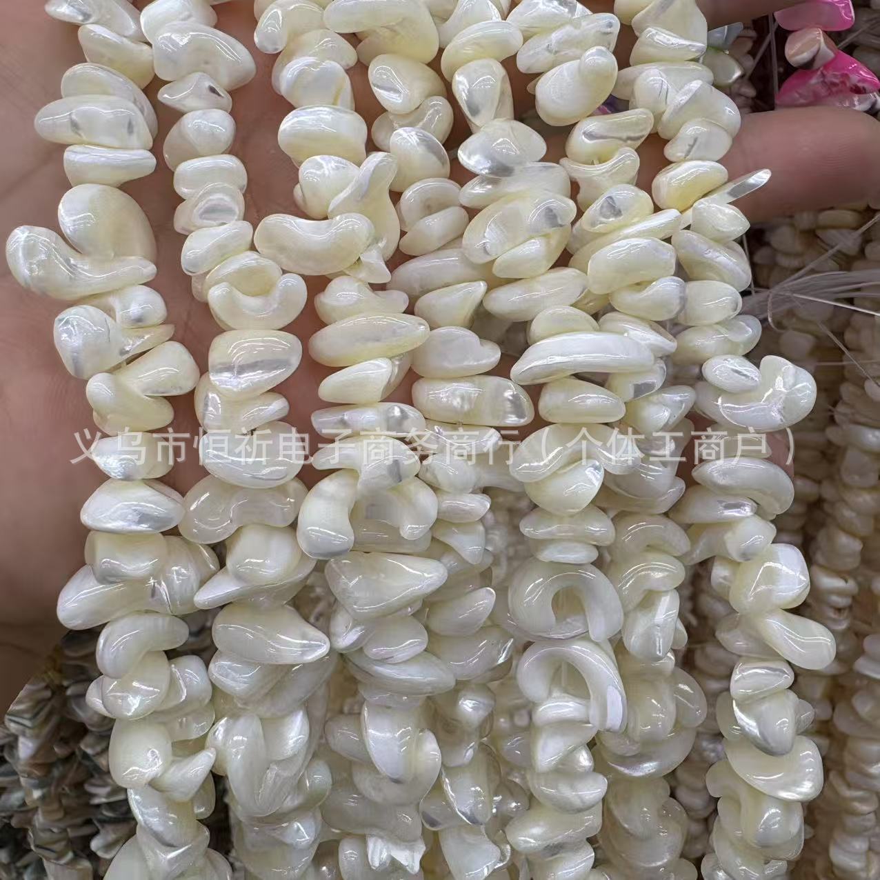 10-14mm Irregular Horseshoe-Shaped Spacer Beads, Shell DIY Accessories for Clothing, Necklaces, and Bracelets Wholesale