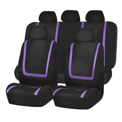 Universal seat cover – to Russia, Mexico, and the - purple-9-piece-set-five-seats