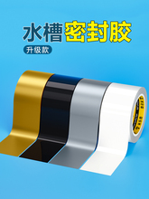 �ט���ˮ���ܷ��z�N����̨ȼ�����ˮ��ù�͸ߜ�ˮ��߅���̶���߅