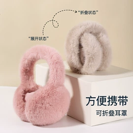 生活口罩;防晒面纱面罩;成人帽