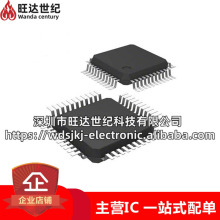 ԭ�b AK5388AEQ ���bQFP44 4ͨ�� 120dB ���lADC/DACоƬ ����IC