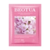 Moisturizing face mask, 25 ml