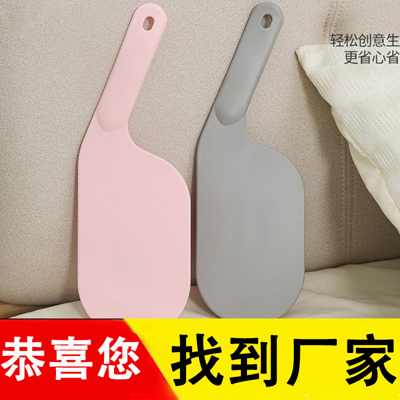Bed Sheet and Mattress Organizer, Lifter, Bed Fixing Tool, Household Gap Filler for Easy Mattress Lifting