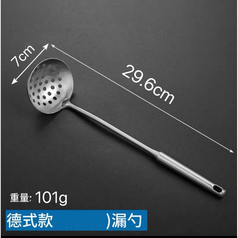 작은 행복한 사람 7 점 누설 (누설)