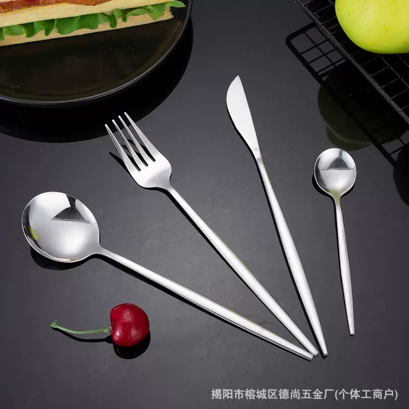 不锈钢餐具葡萄牙餐具刀叉勺四件套酒店用品西餐牛排刀叉勺子