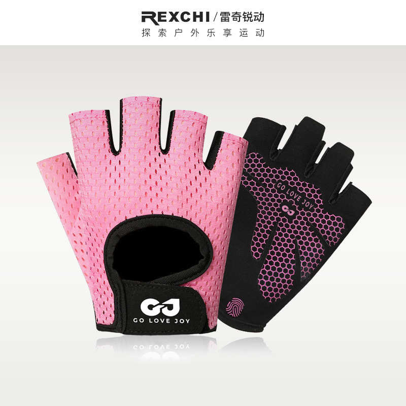 Reqi fitness guantes deportes Palma protección amortiguador levantamiento de pesas hombres y mujeres ciclismo bicicleta resistente al desgaste antideslizante medio dedo guantes