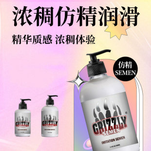 �����z���w���澫Һˮ���ԝ���Һ�̈́����ܺ�ͥͬ־��Ʒ������gay