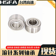 ֧�Ź��ֹ������NURT NUTR3072 30-1 X��е����רҵ NUTD3072