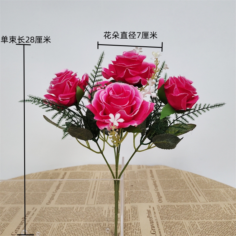 zh花玫瑰花摆设花束单支套装客厅装饰花艺塑料花绢花假花摆件|undefined