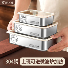 304���P���ϰ���㮔�вͺб��غЌW�����Î��y��΢���t